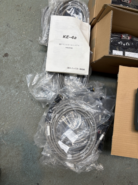 ニッパツモース2機掛け2カ所電子リモコン24V ニッパツモース2機掛け2カ所電子リモコン24V