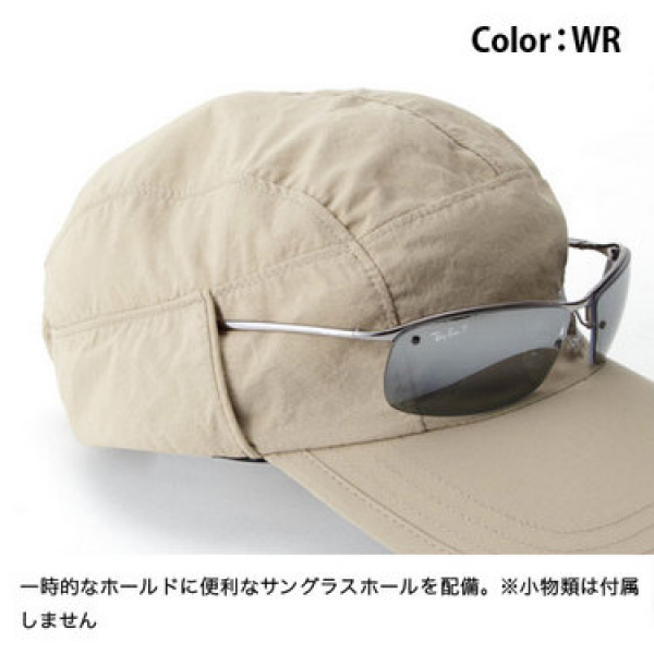 ヘリーハンセン パドルキャップ＿HC91504