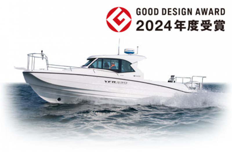 ヤマハ YFR330 Aパッケージ　2025年10月入荷予定