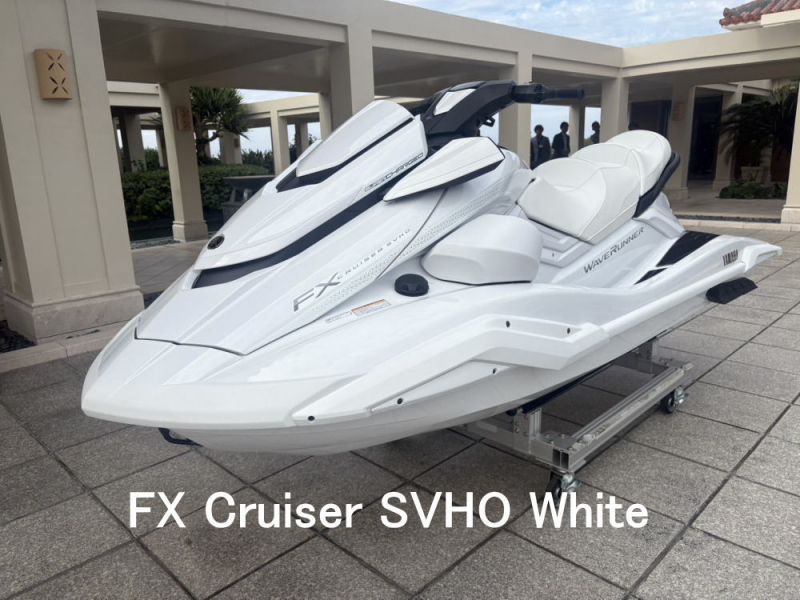 ヤマハ MJ-FX　Cruiser　SVHO 仮先行予約 2026年モデル入荷予定