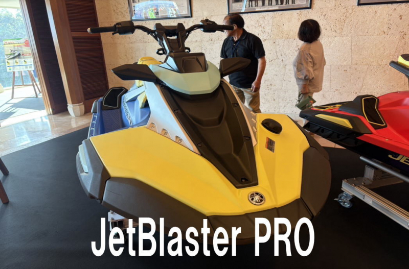 ヤマハ jetBlaster PRO 仮先行予約受付　2026年モデル　カラーBLUE
