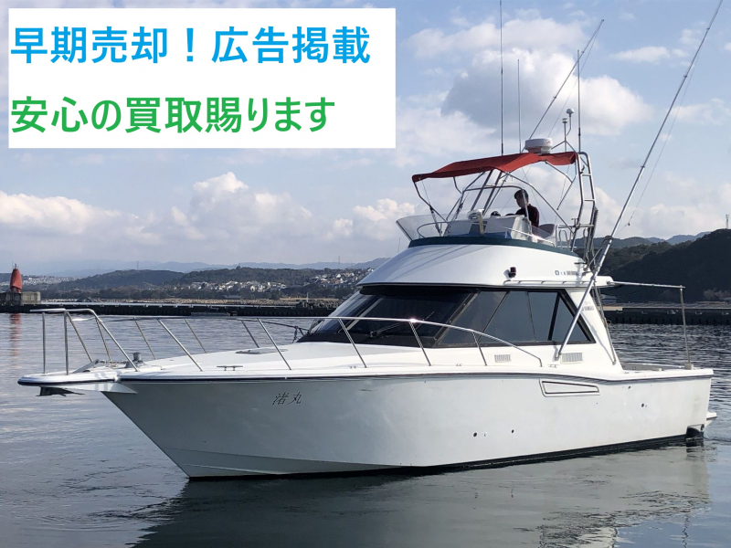 ヤマハ SF-35