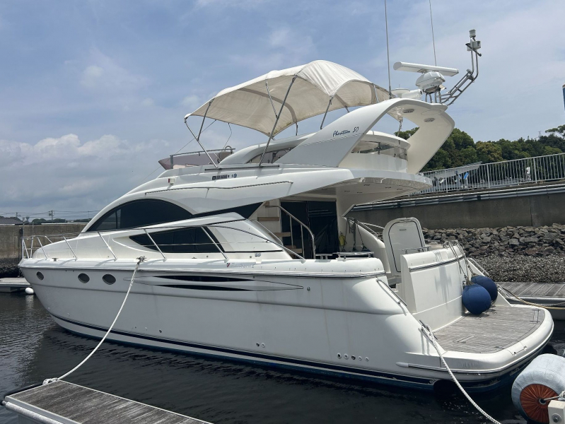 フェアライン 50ファントム