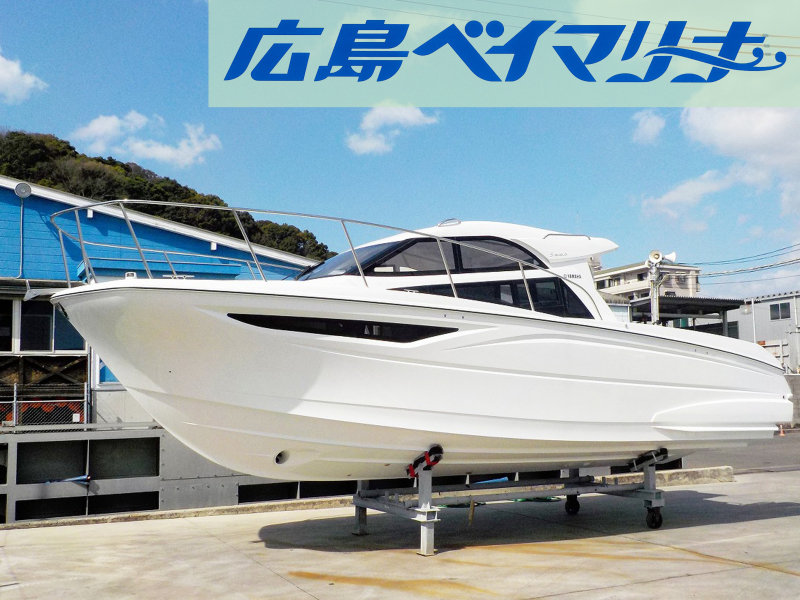 ヤマハ S-QUALO 【新艇】エアコン標準装備