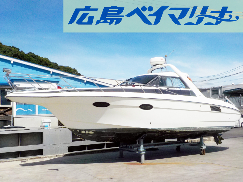 ヤマハ FR-28 【販売委託艇】