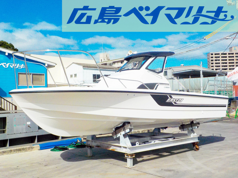 ヤマハ F.A.S.T.23 【新艇】釣り特化モデル