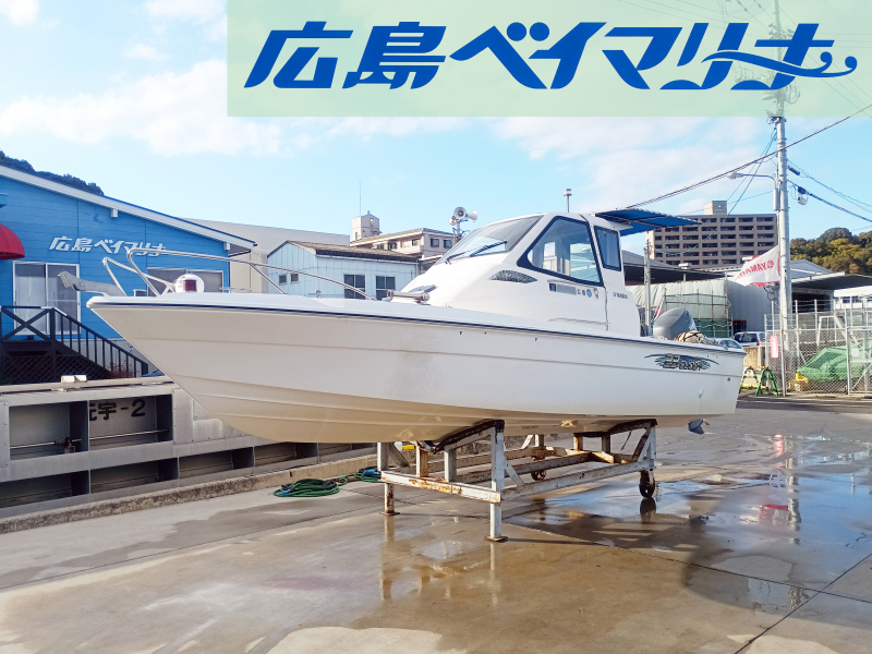 ヤマハ FW-23Cuddy 【中古艇】