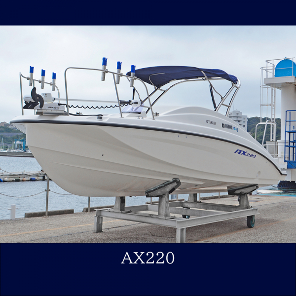 ヤマハ AX220 アイパイロット艤装済み！