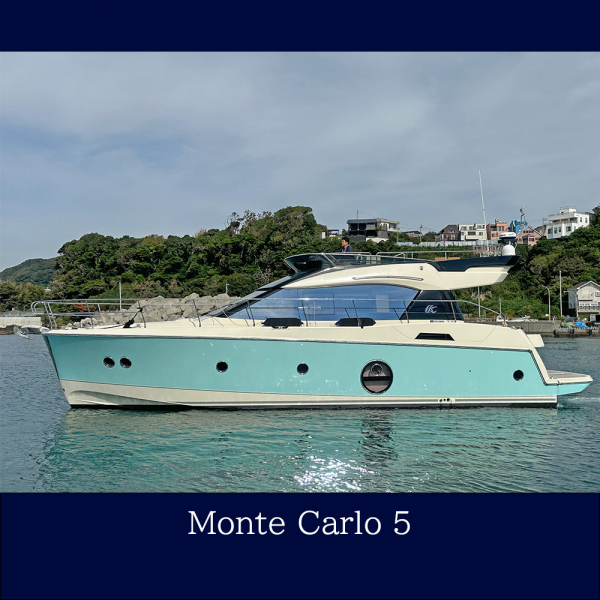 ベネトウ Monte Carlo 5 【In Stock】