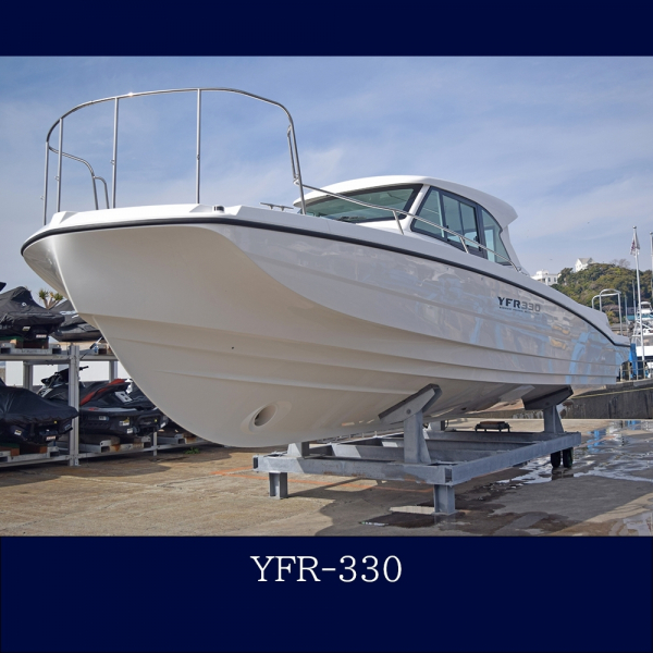 ヤマハ YFR330 【In Stock】