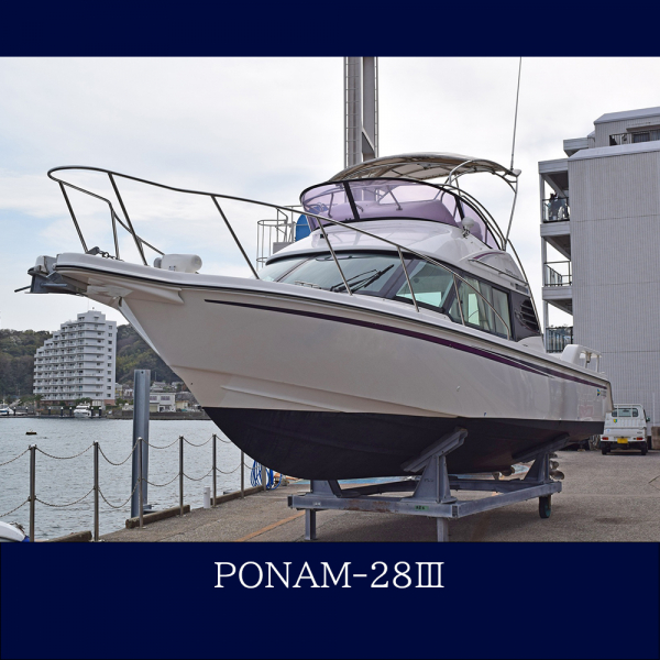 トヨタ ポーナム28III 