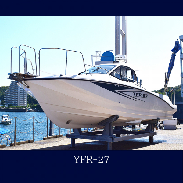 ヤマハ YFR-27 【委託艇】