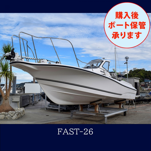 ヤマハ F.A.S.T.26 【In Stock】