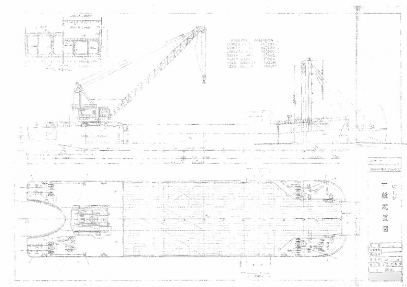 その他メーカー(国内) 砂採取運搬バージ NO,270304　ランプウェイバージ（1500m3）＋押しTUG（99t）1988y