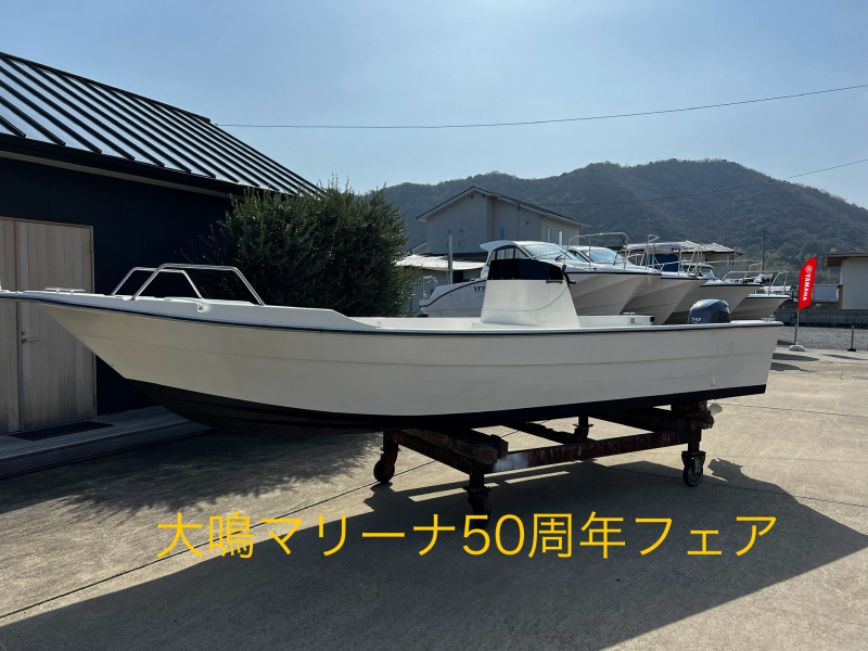 スズキ FE210