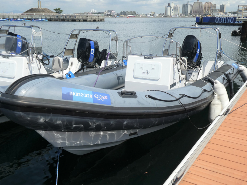 RIB XS 750