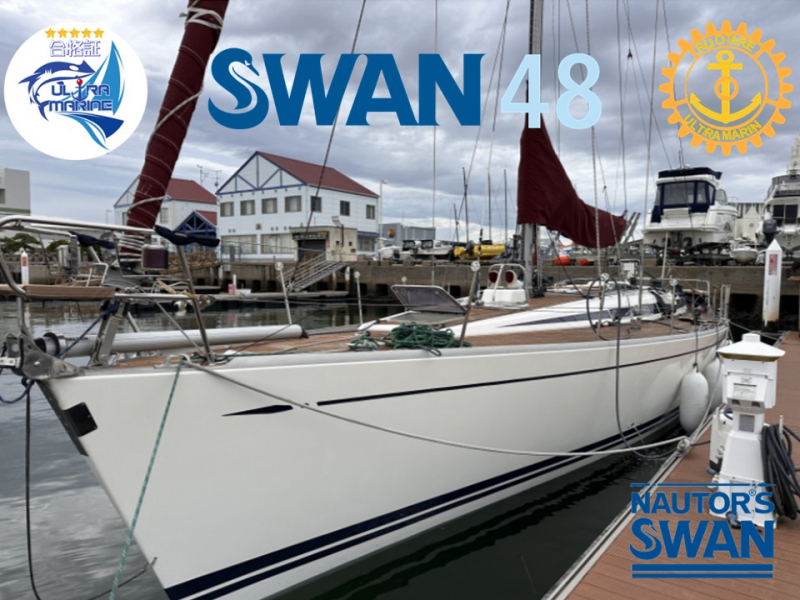 NAUTOR’S SWAN 48