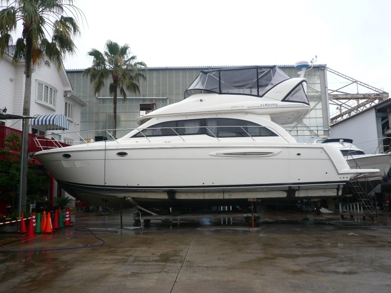 メリディアン メリディアン