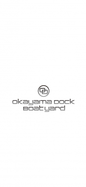 株式会社岡山ドック・ボートヤード