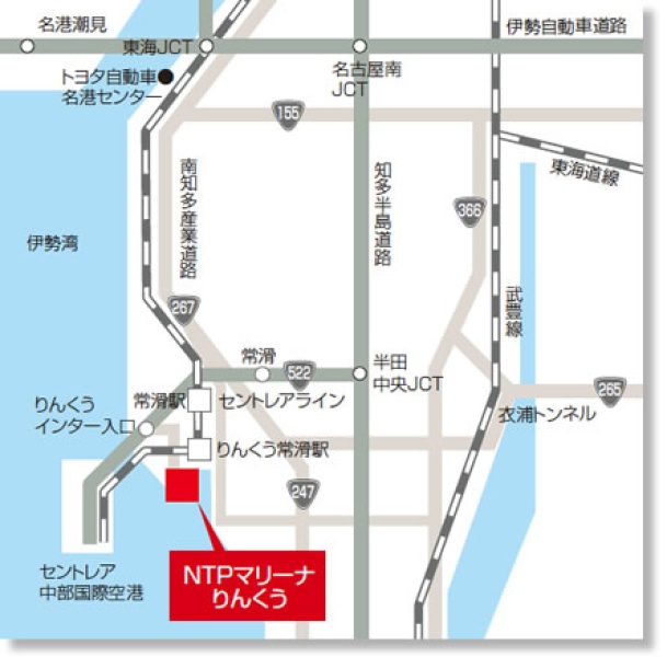 NTPマリーナりんくう