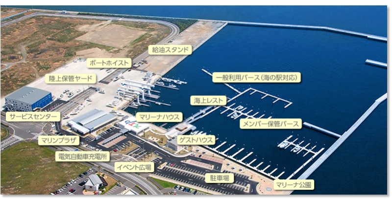 NTPマリーナりんくう