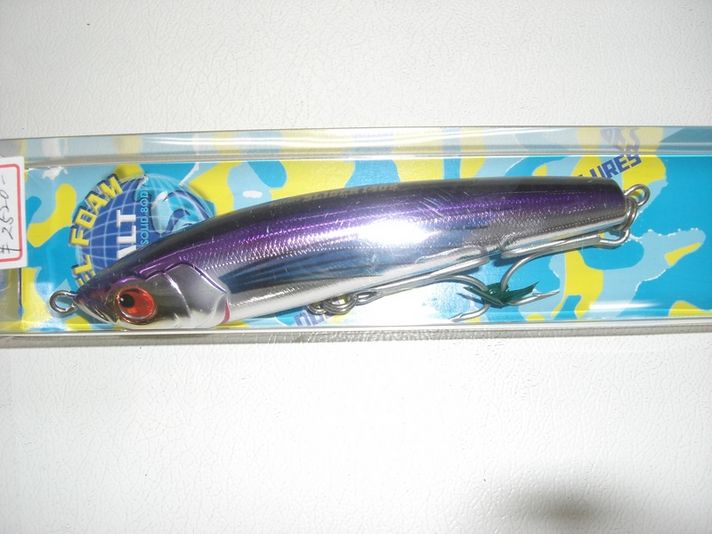 潜るルアー第2弾！&海鳥に見切られないルアー