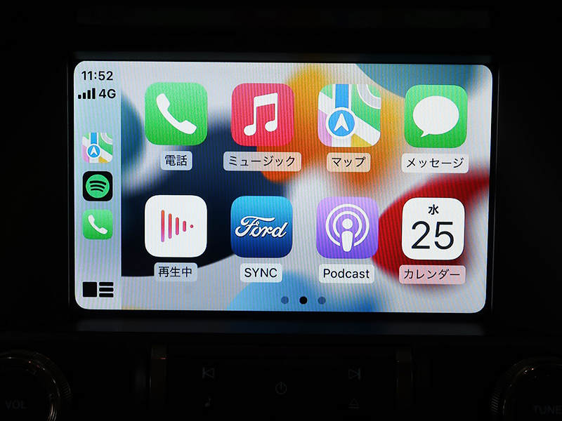 car thumbnails