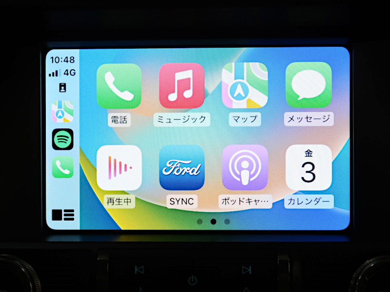 car thumbnails