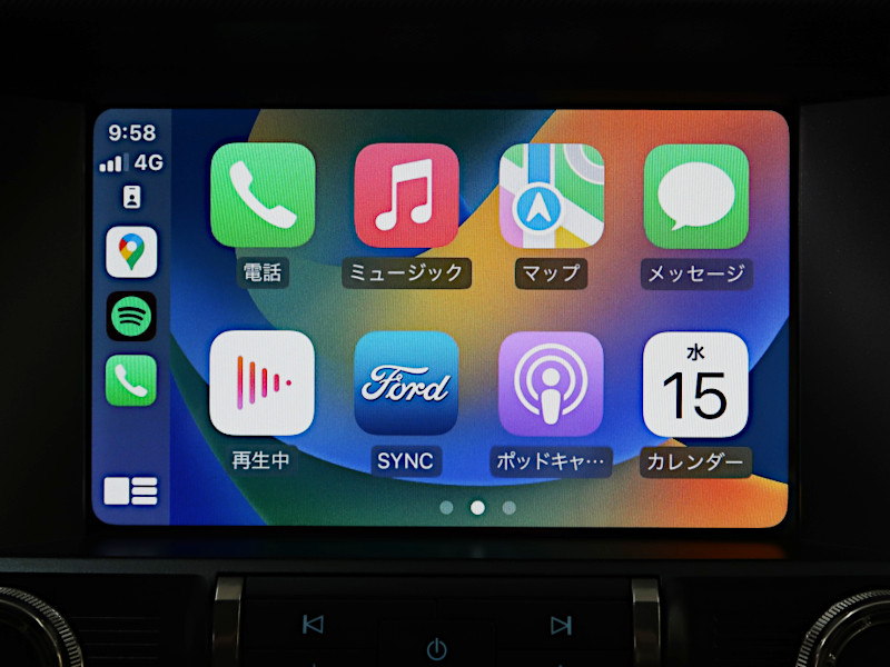 car thumbnails