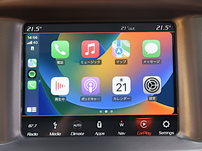 car thumbnails