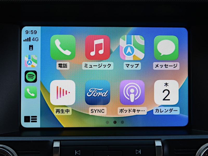 car thumbnails