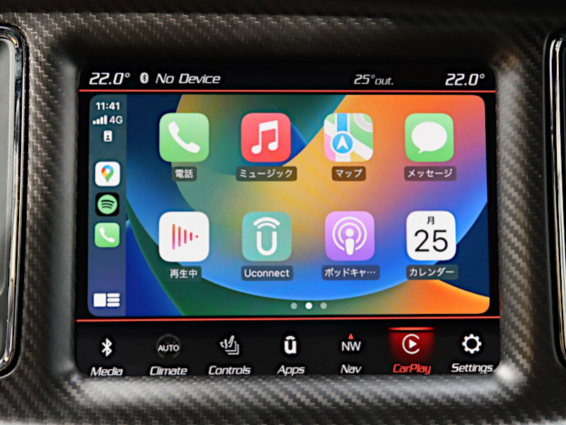 car thumbnails