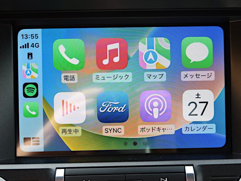 car thumbnails