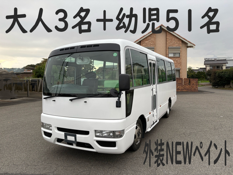 シビリアン