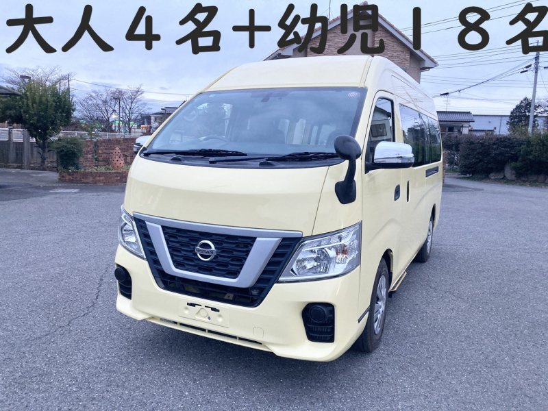 NV350キャラバン