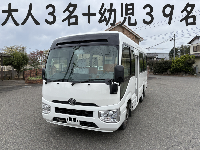 トヨタ コースター 純正幼児バス　大人3名+幼児39名