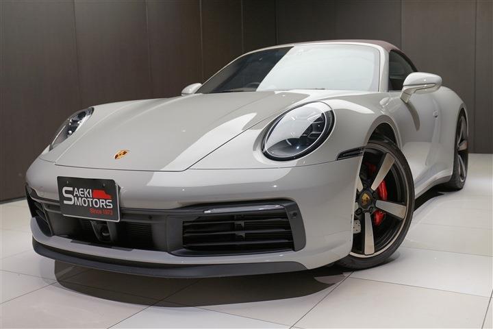 911(Type992)