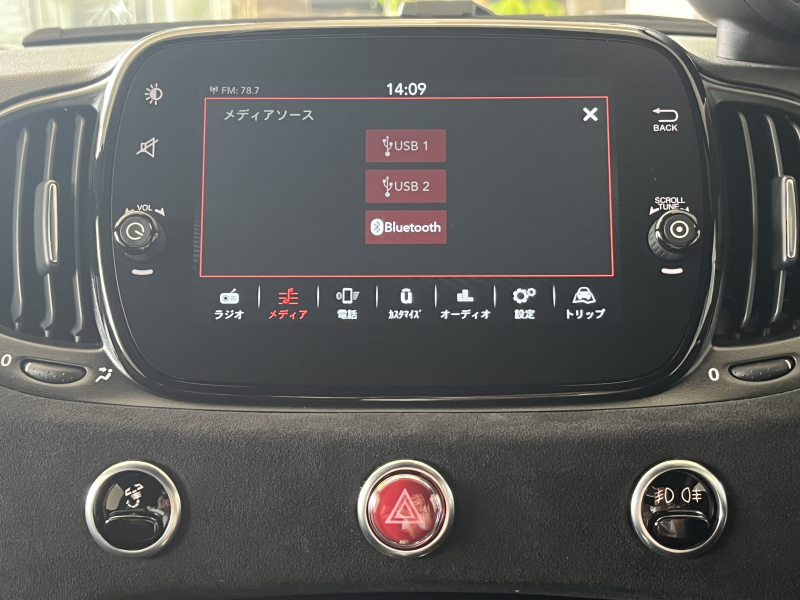 car thumbnails