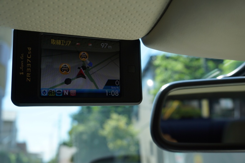 car thumbnails