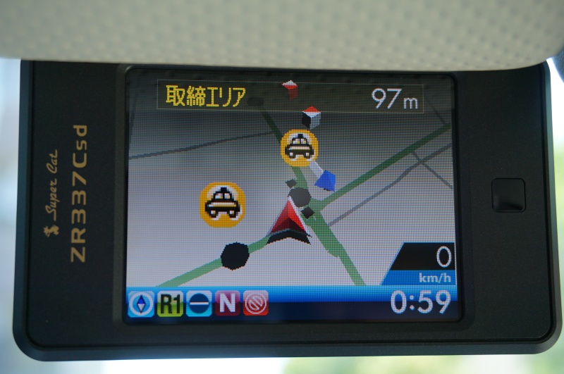 car thumbnails