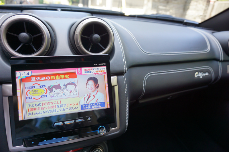 car thumbnails