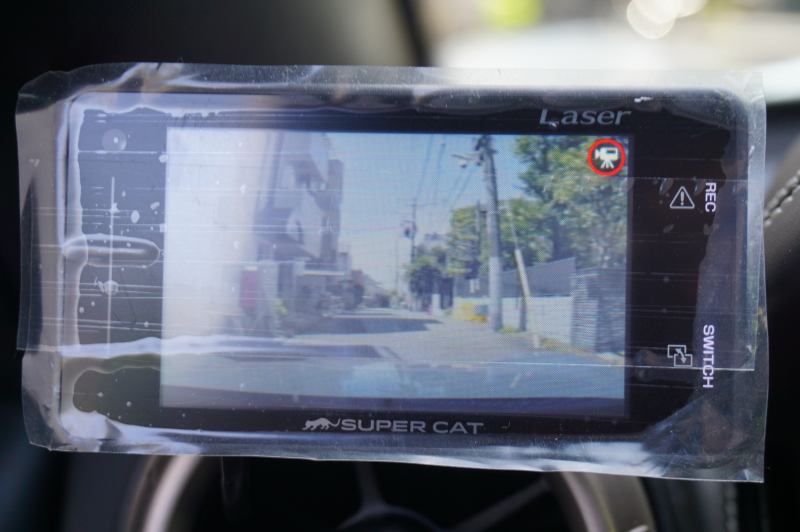 car thumbnails
