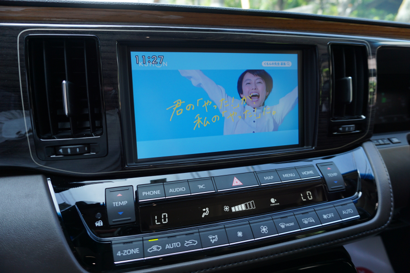 car thumbnails
