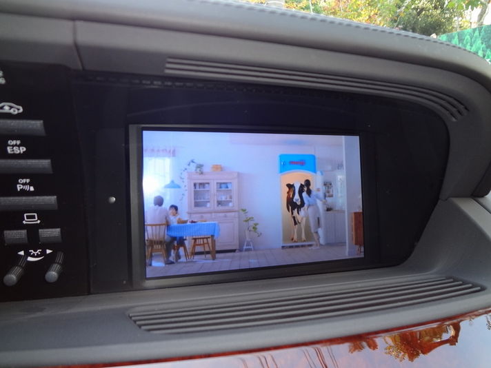car thumbnails