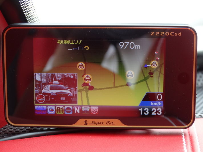 car thumbnails