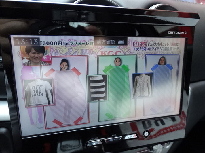 car thumbnails