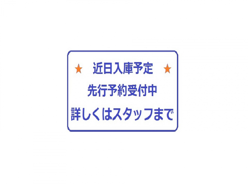 メルセデスベンツ Cクラス C220d 4マチック オールテレイン レザーエクスクルーシブパッケージ