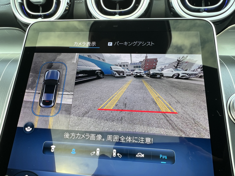 car thumbnails