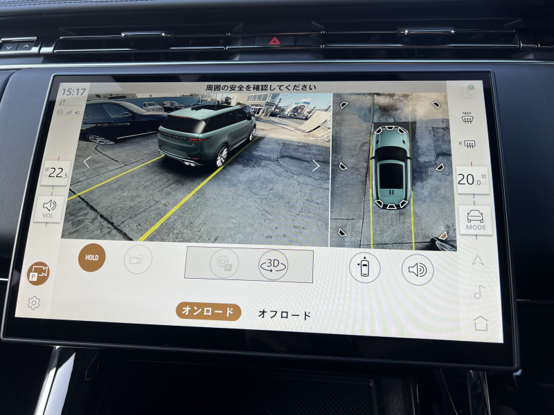 car thumbnails