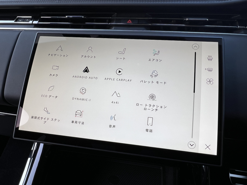car thumbnails